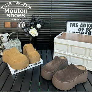 [gXbp fB[X Xbp [gV[Y  T{T_ T_ NbOT_ Xb| XG[h {A N 8cmq[ g h r ƂȂ