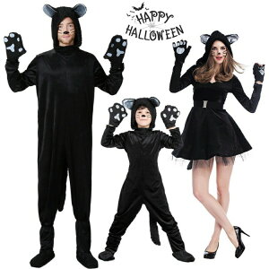 ハロウィン コスプレ 黒猫 レディース ネコ 猫 仮装 ハロウィン衣装 大人用 子供用 動物 メンズ キャラクター コスチューム 女性 男性 コスプレ衣装 仮装用 パ イベント ワンピース
