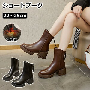 u[c 6.5cmq[ V[gu[c fB[X ₷ ₷ ɂ TChWbv V[Nbgu[c ҂ݏグu[  RmV[gu[c [XAbvu[c