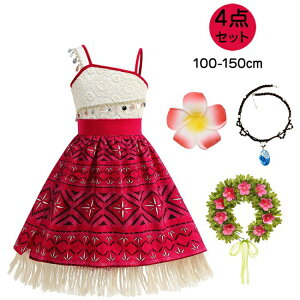 �n���E�B�� �R�X�`���[�� �v�����Z�X ���A�i ���̎q �L�b�Y �q�� �R�X�v���ߑ� �Ȃ肫�� �h���X �����s�[�X �]�� ���P�l �p�[�e�B�[ �n���E ���� �ϑ� �ϐg ���o �N���X�}�X ����