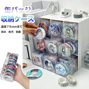 ʃobW [P[X obW [ {bNX ObY[ ʃobWp ςݏd ho h h Jo[  [{bNX Zbg    Ŗ GObY Aj W