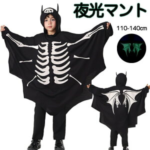 nEB RXv ߑ q LbY  RE Jo[I[ RX`[ }g t[ht XPg [ KCRc H ̎q Cxg p[eB[ @g j̎q