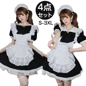 Ch 4_Zbg RXv  ̎q fB[X  [^ s[X  nEB 傫TCY  S-2XL jEP J`[V SX { 킢