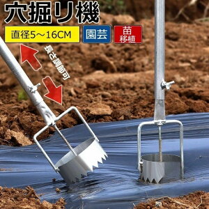 @@ }` }`̌ یJbg Z ܂܎g A 񂽂 _ ƒ؉ ؍͔|  \ |p rj[ }` cڐA