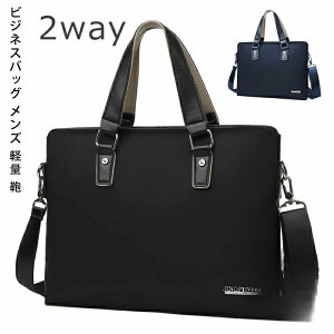 yX[p[SALE撅10F300~OffN[|zrWlXobO Y y  ΂ Jo ʋ ubN  u[   ʋC ^ubg RpNg m[gPC A4 2way V_