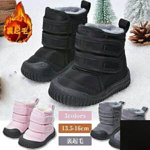 LbY qC Xm[u[c xr[ V[Yj̎q ̎q N h H~ h [gu[c c g  C u[c V qǂ   V[Y