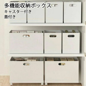 @\ [{bNX t^t vX`bN  ʏ q [P[X  W [ N[[bg [  lp ӂt LX^[t Xg[W{bNX