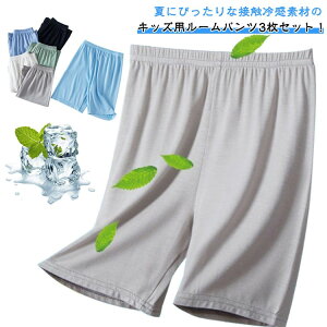 3Zbg [pc  ڐG⊴ q n[tpc j̎q ̎q XeeR LbY Y{ EFXgS WjA w w V[gpc z [EFA