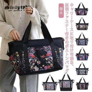 fB[X e A g Y sobO gxobO y  g[g L[IobO KobO | Cws AEghA WobO X|[cobO ъԊwZ