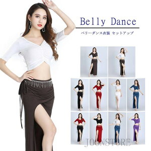 x[_X bX K ߑ Zbg  gbvX bXEFA O qbvXJ[t XJ[g ㉺Zbg x[_Xߑ Xe[Wߑ fB[X _XEFA