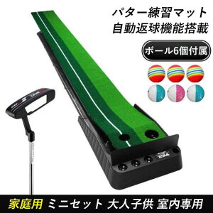 ԋ@\t {[6tp^[}bg p^[K p^[K}bg  K ^ lqKp ƒp~jZbg l^Cv É pbgK q^Cv