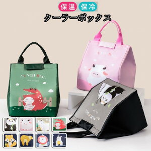 ۉobO ۗobO N[[{bNX ٓ e GRobO 傫 `obO W[  ٓp g[g^ AEghA L}`t 