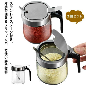 2Zbg |bg 300ml Xv[t  |bg XpCXW[XpCX{g KX XeX  g₷ P[X   ۑe  