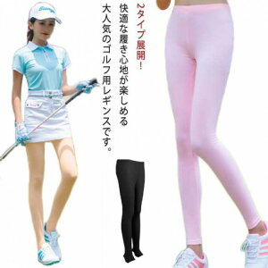 XgbLO bVK[h MX StEFA gJ tBbglX d˒ Xpbc X|[cEFA bOEFA ėp O΍ z ڐG⊴