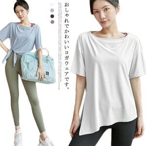 KEFA gbvX  悪 킢 ƂՂ fB[X zbg K X|[c  d˒  g[jOEFA W[ KEFA