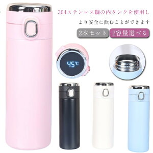  LbY  ^b` @r 2eʑIׂ 450ml 320ml Wx\ 킢 }O{g q l  XeX {g  ۗ ۉ X{g