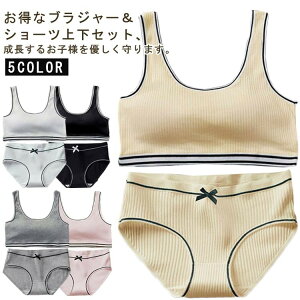 Z w V[cZbg X|[cu WjAuW[ ㉺Zbg w u mC[u { WjA tBbglX xXg^Cv g[jO K Vv