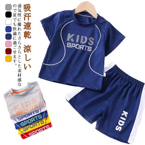 LbY  n[tpc ㉺Zbg {[CY K[Y xr[ z  ZbgAbv TVc q j̎q ̎q  X|[cEFA [EGA pW}