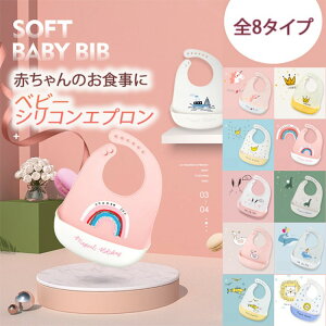 HGv VR VRru H  HpGv h j̎q ̎q |Pbg h^Cv Ȃ  킢 ԂGv