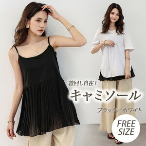 C[hL~\[ fB[X d˒ L~\[ gbvX ̌^Jo[ KB 傫TCY n Ci[ t ^Ngbv Vc    t v[c