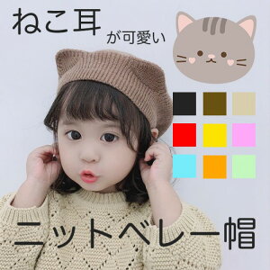 x[X Xq LbY L ȗn ̎q j̎q R[f H~ jbgX hXq ߑ q nEB L RXv L lR~~ lR ˂ uE F ubN x[W