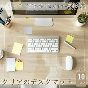 fXN}bg  2mm  }EXΉ I[_[Jbg e[u}bg wK NA }bg e[uNX }bg   fXN h~  h ItBX h~