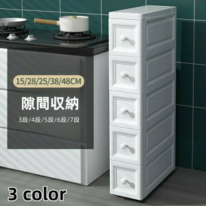 XXgbJ[ Ԏ[ 18cm 15cm 25cm 48cm Ԏ[ LX^[t ʏ Lb` X [P[X ^ S ^I fbhXy[X  Ȃ zCg