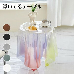 TChe[u AN \t@TCh xbhTCh Ăe[u ƂŐ` V CeA JtFe[u 5F AN IȃCeA