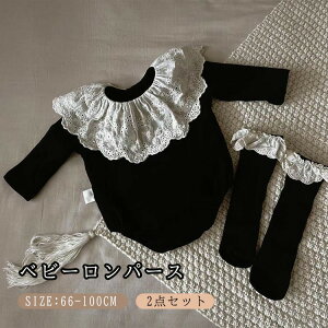 xr[ p[X [Xݕt Ct s[X ̎q Jo[I[ Ԃ   xr[ v[g H {Q tH[}  m LO ܎O