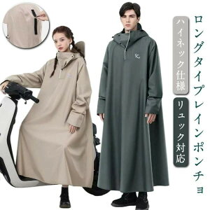 ] C|` oCN O jp Y y 傫TCY h CR[g t ~J΍  ʊw |` Jbp ʋ  bNΉ CEFA