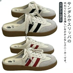 Xb| fB[X C ƂȂ Xj[J[ Ȃ T_  ₷ ₷ EH[LOV[Y RtH[gV[Y JWA t K Ȃ