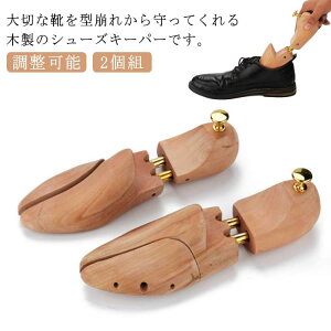 CL O VL΂ ؐ V[L[p[ vC ^h~ \ 2g Xj[J[ Y fB[X ؖڒ  V[Ypi Љl rWlX