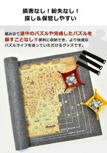 WO\[pYp gݗă}bg pY[}bg [^Cv 1000-3000s[XΉ WO\[pYۊǃ}bg pY[} [ܕt WO\[pYgݗă}bgpYp