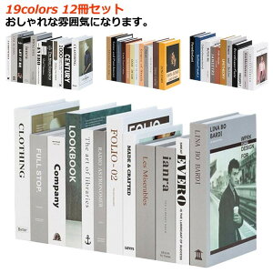 yX[p[SALE撅10F300~OffN[|ztFCNubN CeAubN 12Zbg CeA m _~[ubN C~e[V ubN fBXvC G CX^ Be  