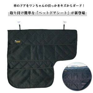  hAV[g ybg hCuV[g hAJo[ ԓhA ܏ h~  hAveN^[ ybgV[g  㕔 ԗp ʎ  ~ [|Pbgt y