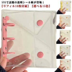 I^ObY 3Zbg NA V[ V[蒠 [ {^t oC_[ V[ oC_[ RpNg蒠 ^ 蒠^ JX^}CY蒠 ANX^P 킢 