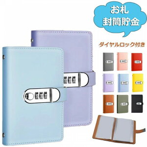 D _CbNt 100[\ D oC_[    l߃oC_[ ܂Ȃ D d ʉ݃I[K t@C 