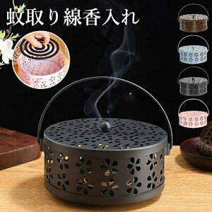   z_[ t^ ӂ nh t Lhz_[ Mtg   z_[  P[X IuWF AWA CeA k 