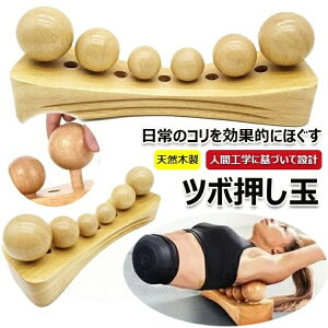 Ջ c{ 36 R QȂ ObY SgXbL     c Lw΍ Ւ c{ b K  w  Xgb` c{ 