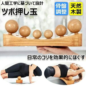 Ջ R QȂ c{ Xgb` SgXbL    c Lw΍ Ւ c{ b K  w   O  c{