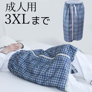 RȂ lp wNɂ hV[c p ˂Pbg ˂Y{ ˂΍ ˂pc XJ[g  p ǂ l Y{ pc