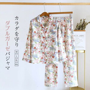 K[[ pW} fB[X _uK[[ ԕ  [EFA t H ~  Opc  ZbgAbv 2_Zbg QԒ Q  l 傫TCY ㉺Zbg