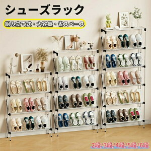 V[YbN ΂ߒu ȃXy[X 17cm ^ X C [bN ֎[ C[ CI Cu ʔ  e @\ gݗĎ   N[ Q L