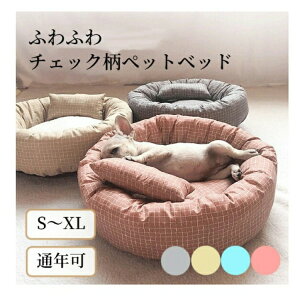 ybgxbh ی^ 킢  L S M L XL NbVO t `FbN ̂ ӂӂ ӂӂ ̈U I[V[Y ^ ^ 傫 x Lxbh 