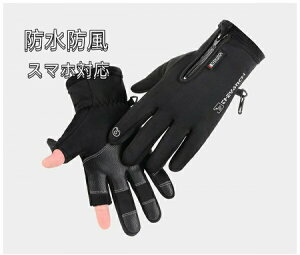 Y  X}zΉ Vv O[u ĂԂ Ԃ oCN ] AEghA Xm[{[h XL[ t[X oR Ro jZbNX Lv h h h