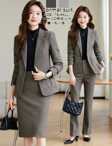 pcX[c fB[XX[c ܎O X[cZbg {Q ~ZX 30 40 50 }} ̓ 2_ZbgX[c WPbg+pc ZbgAbv  XJ[gX[c tH[}