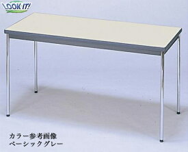 【法人限定】ミーティング テーブル 1800mm 会議用 チェア イス 椅子 TM-1875 ルキット オフィス家具 インテリア