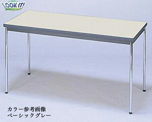 �yP5�{12/20 13-15��&�ő�1���~�N�[�|��12/19-25�z �y�@�l����z �~�[�e�B���O�e�[�u�� ��1200×���s750×����700mm ��c�e�[�u�� �e�[�u�� �� ��c �ł����킹 �~�[�e�B���O �I�t�B�X ��� ��c�� �{��