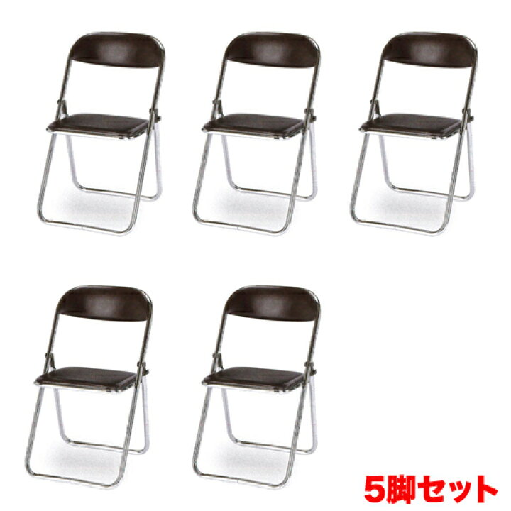 楽天市場】【P5倍2/25 13-15時&最大1万円ｸｰﾎﾟﾝ2/25】 【法人限定 