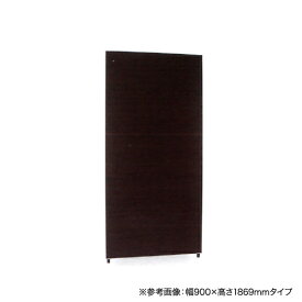 【法人限定】パーテーション 全面パネル 間仕切り 衝立 目隠し 仕切り用パネル パネル オフィス ミーティングスペース オフィス用品 PF-1218D